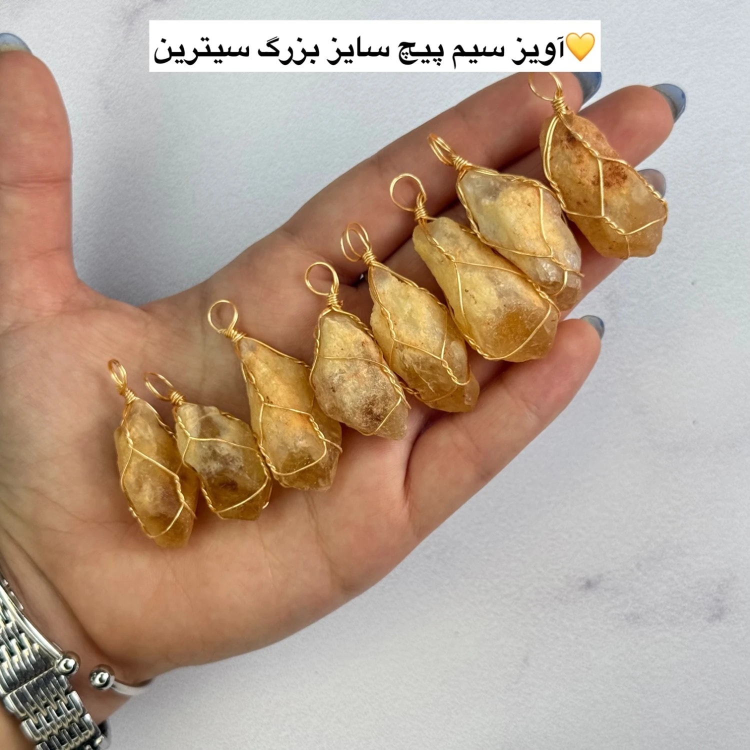 آویز سیترین — تصویر 5