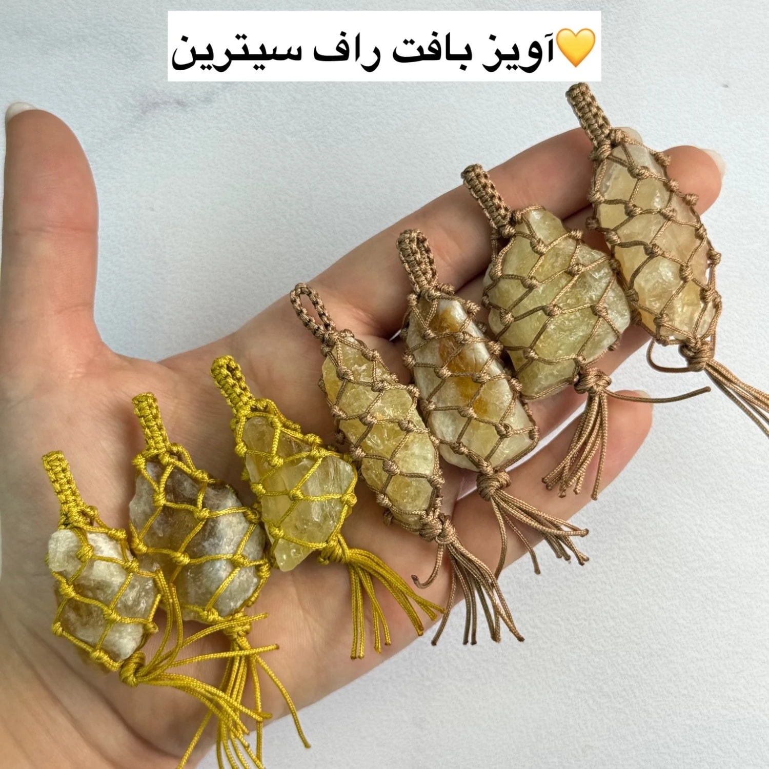 آویز سیترین — تصویر 2