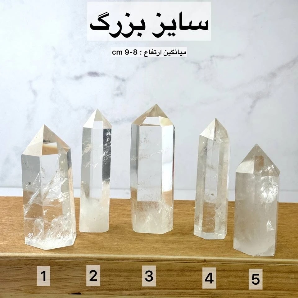 منشور کوارتز شفاف(کریستال کوارتز) — تصویر 4