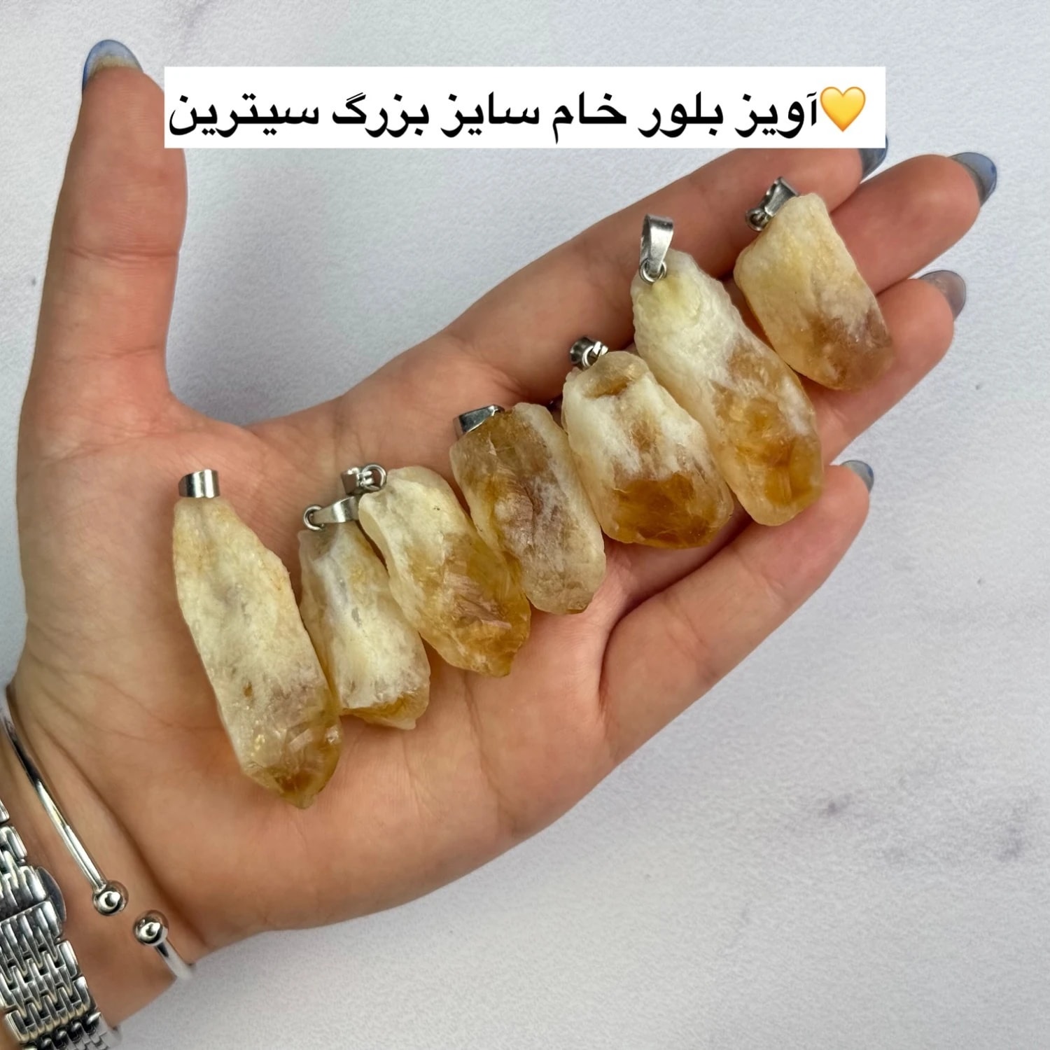آویز سیترین — تصویر 4