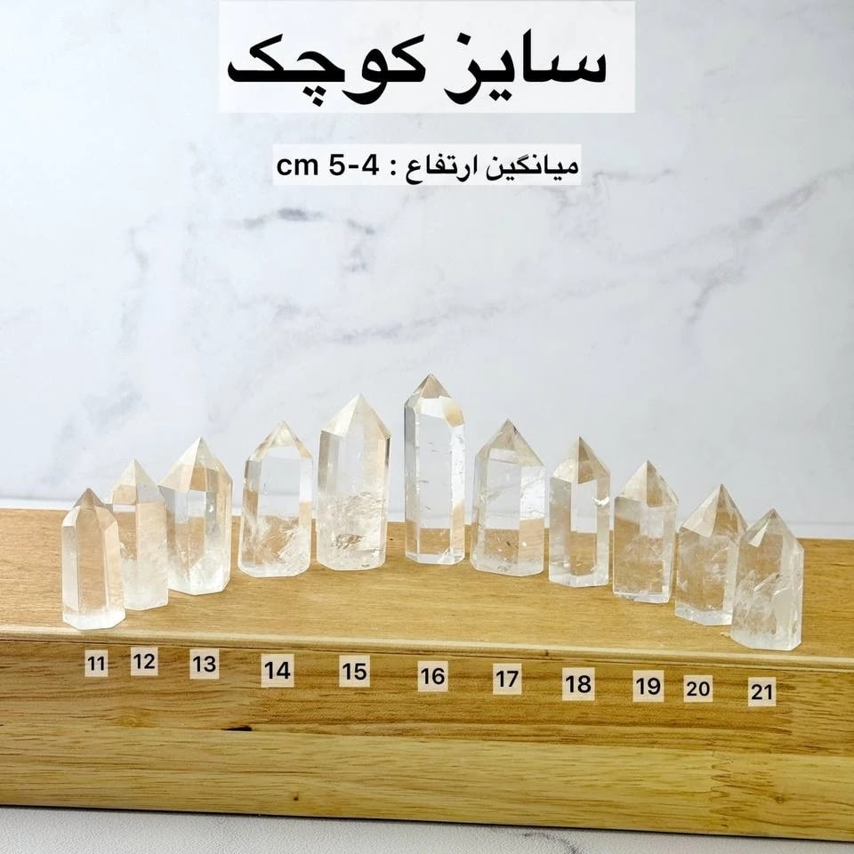 منشور کوارتز شفاف(کریستال کوارتز) — تصویر 2