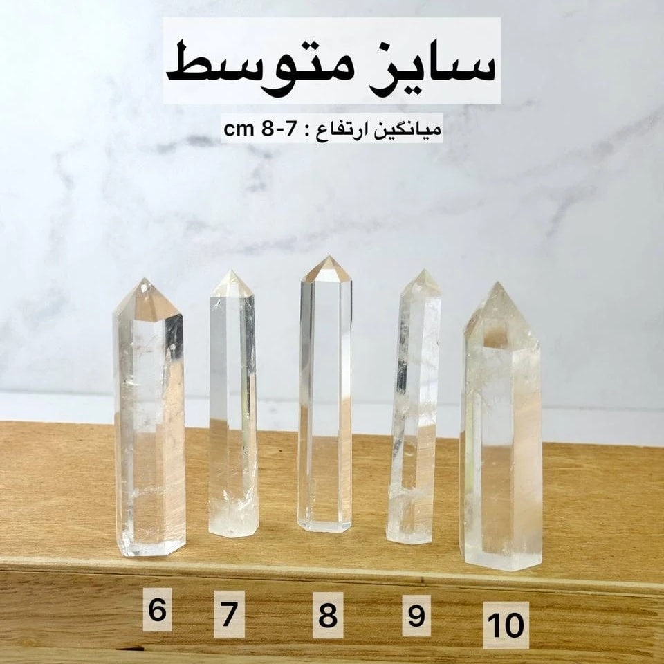منشور کوارتز شفاف(کریستال کوارتز) — تصویر 3